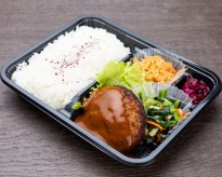 ハンバーグ弁当（デミ）low_06