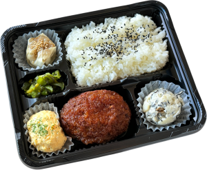 和風オニオンソースハンバーグ