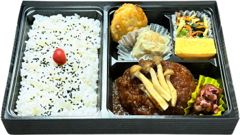 和風おろしハンバーグ弁当