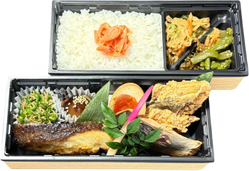 魚三昧弁当