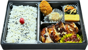 若鶏の山賊焼き弁当