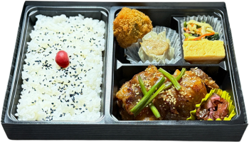 旨だれ豚焼肉弁当