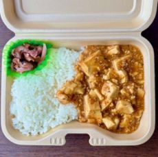 HP用_麻婆豆腐丼