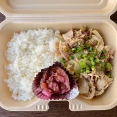豚・ガリバタ醬油丼