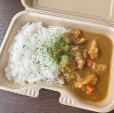 HPチキンカレー