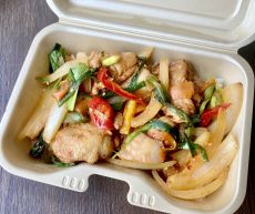 シン・チキンプルコギ丼