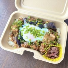 麻婆茄子丼
